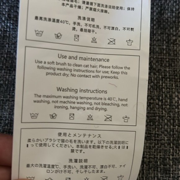 Cat Scratching Sofa Guard - Picture 5 of 9